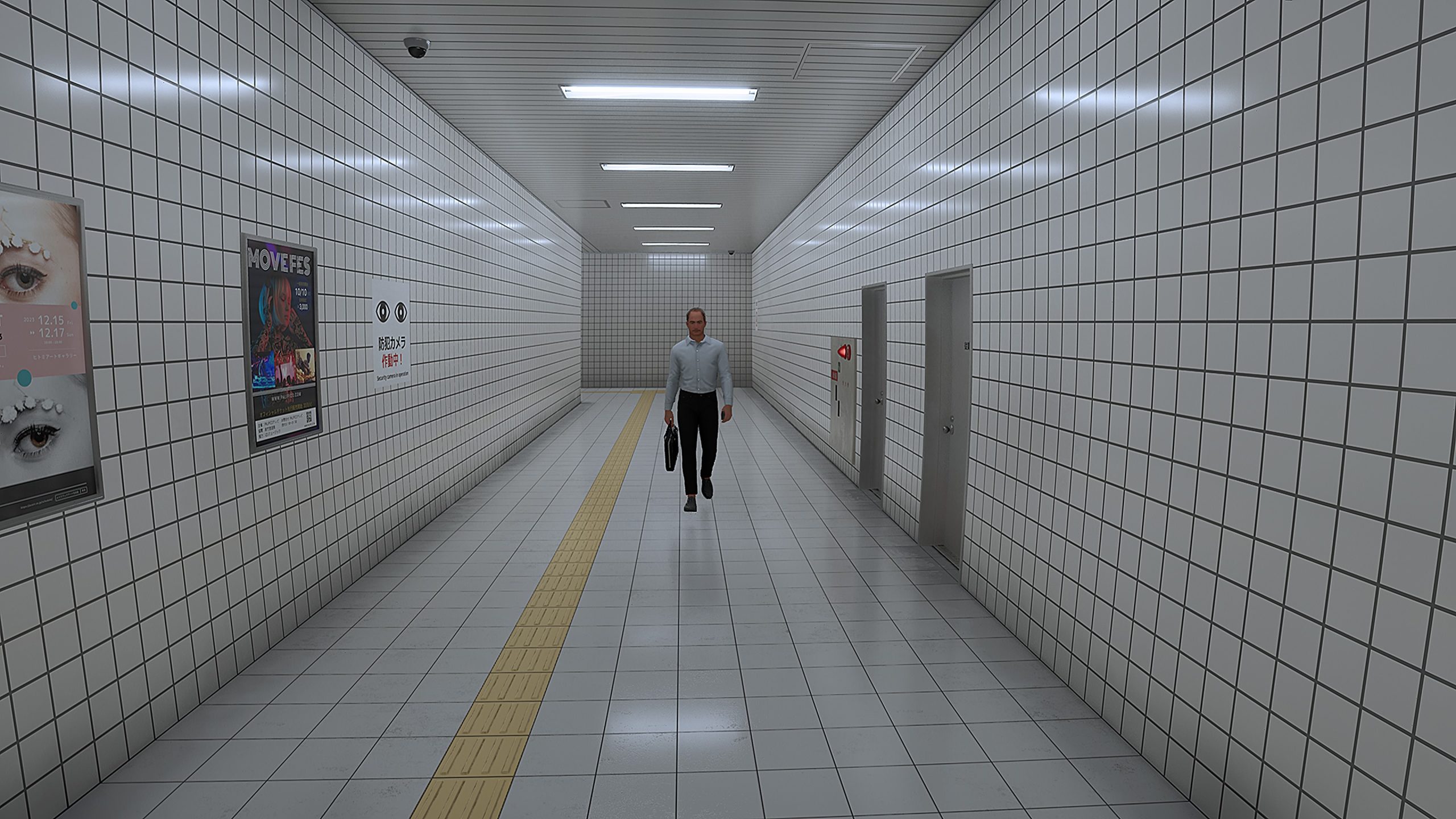 The Exit Eight review